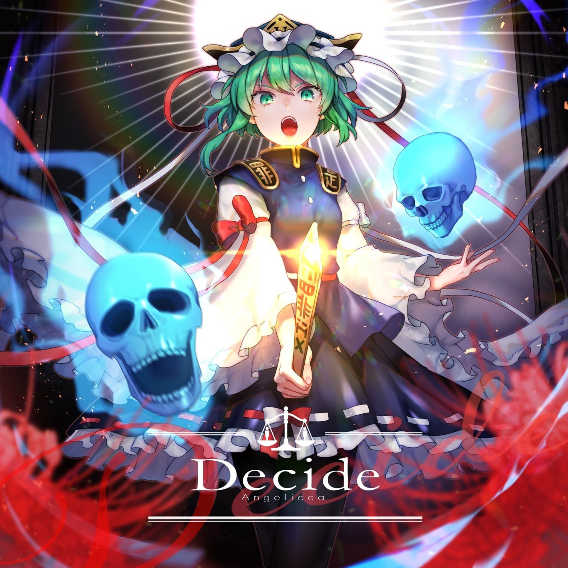 Album cover of Decide
