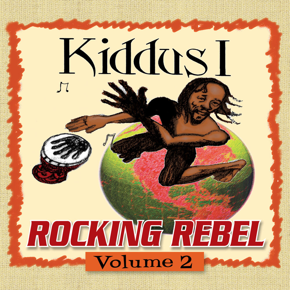 Picture of Rocking Rebel Volume 2