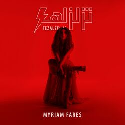 Cover of Tezalzelha