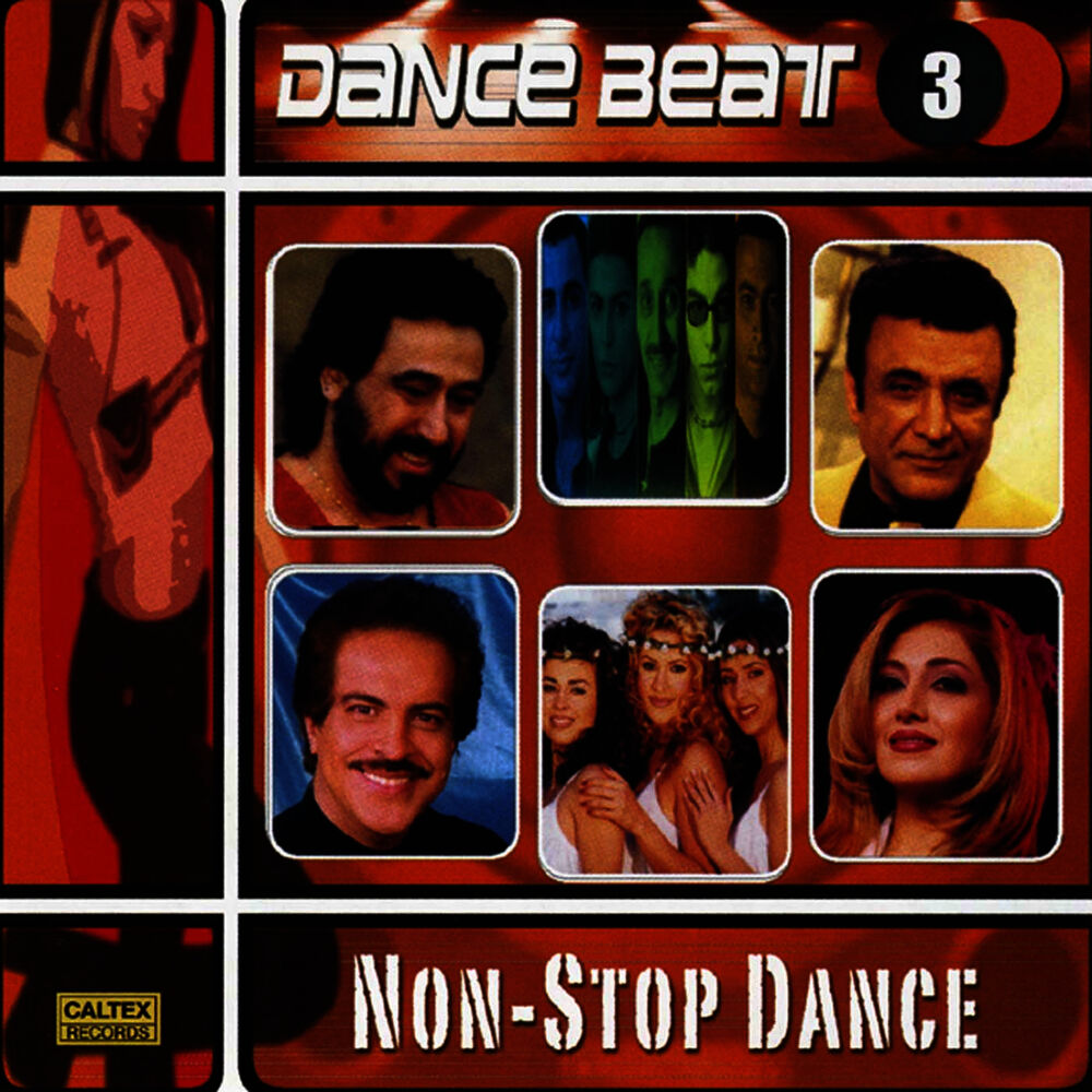 Picture of Dance Beat, Vol 3 - Persian Music