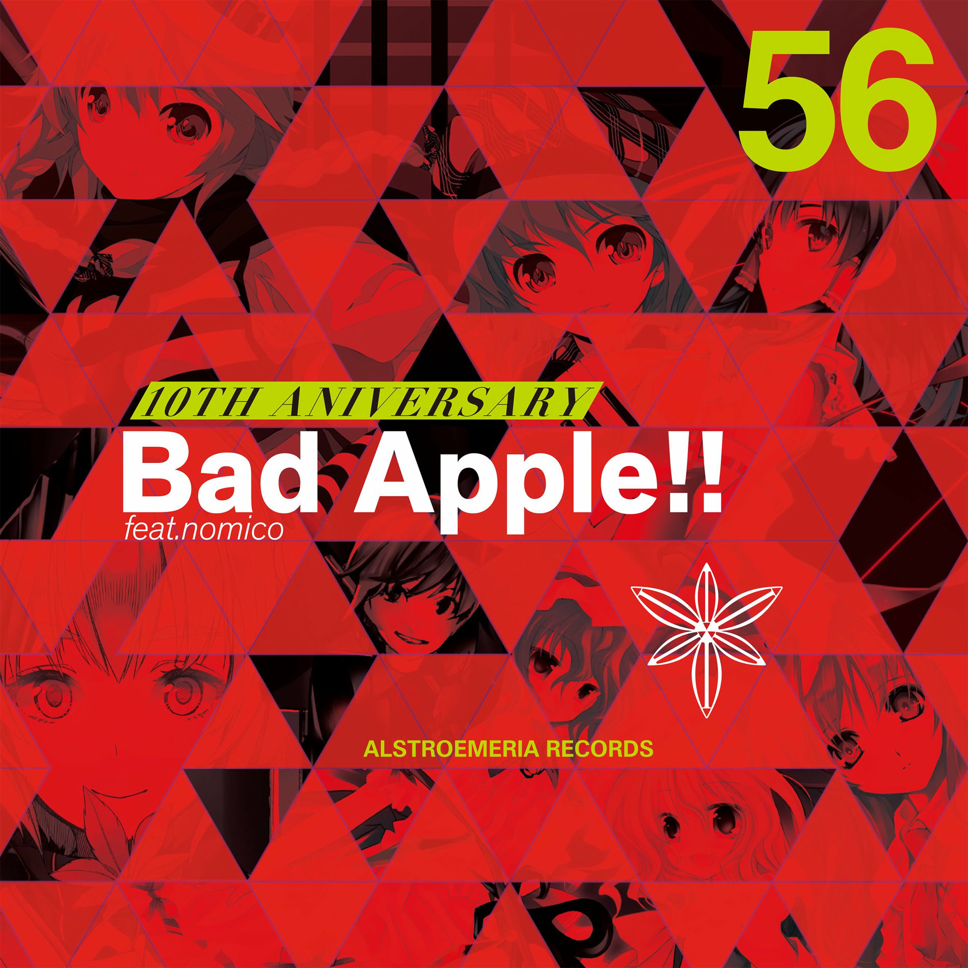 Alstroemeria Records - 10th ANNIVERSARY Bad Apple!! feat