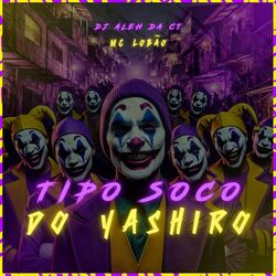 Cover of Tipo Soco Do Yashiro
