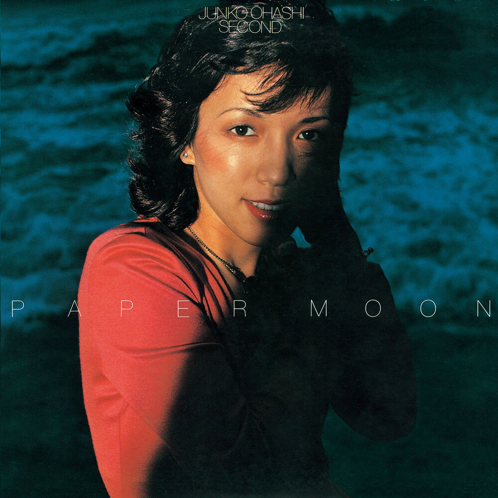 Picture of Paper Moon