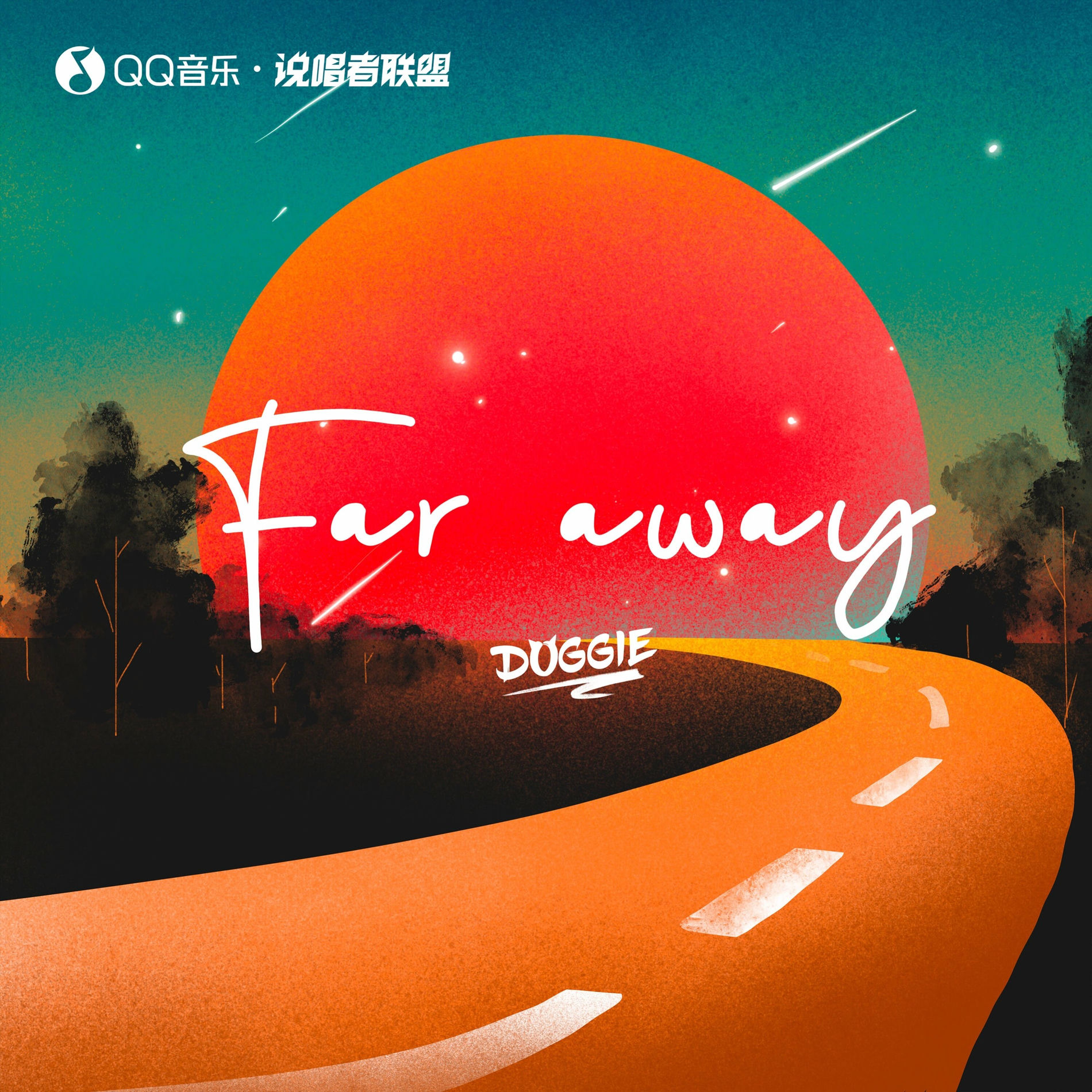 Album cover of Far away