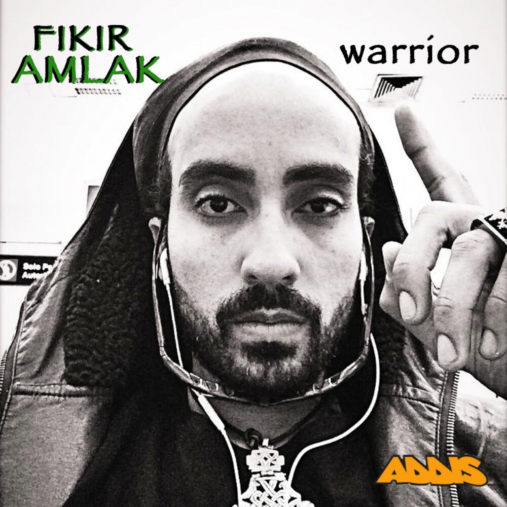 Picture of Warrior