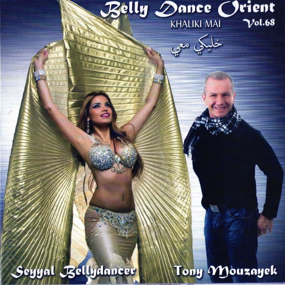 Picture of Belly Dance Orient, Vol. 68 (Khaliki Mai)