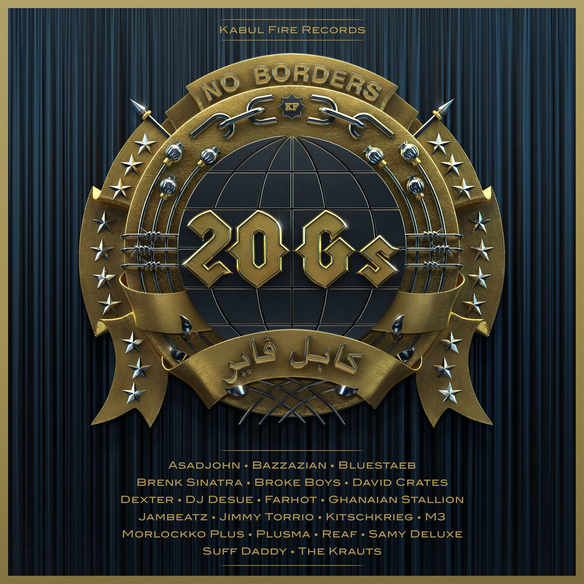 Album cover of 20gs