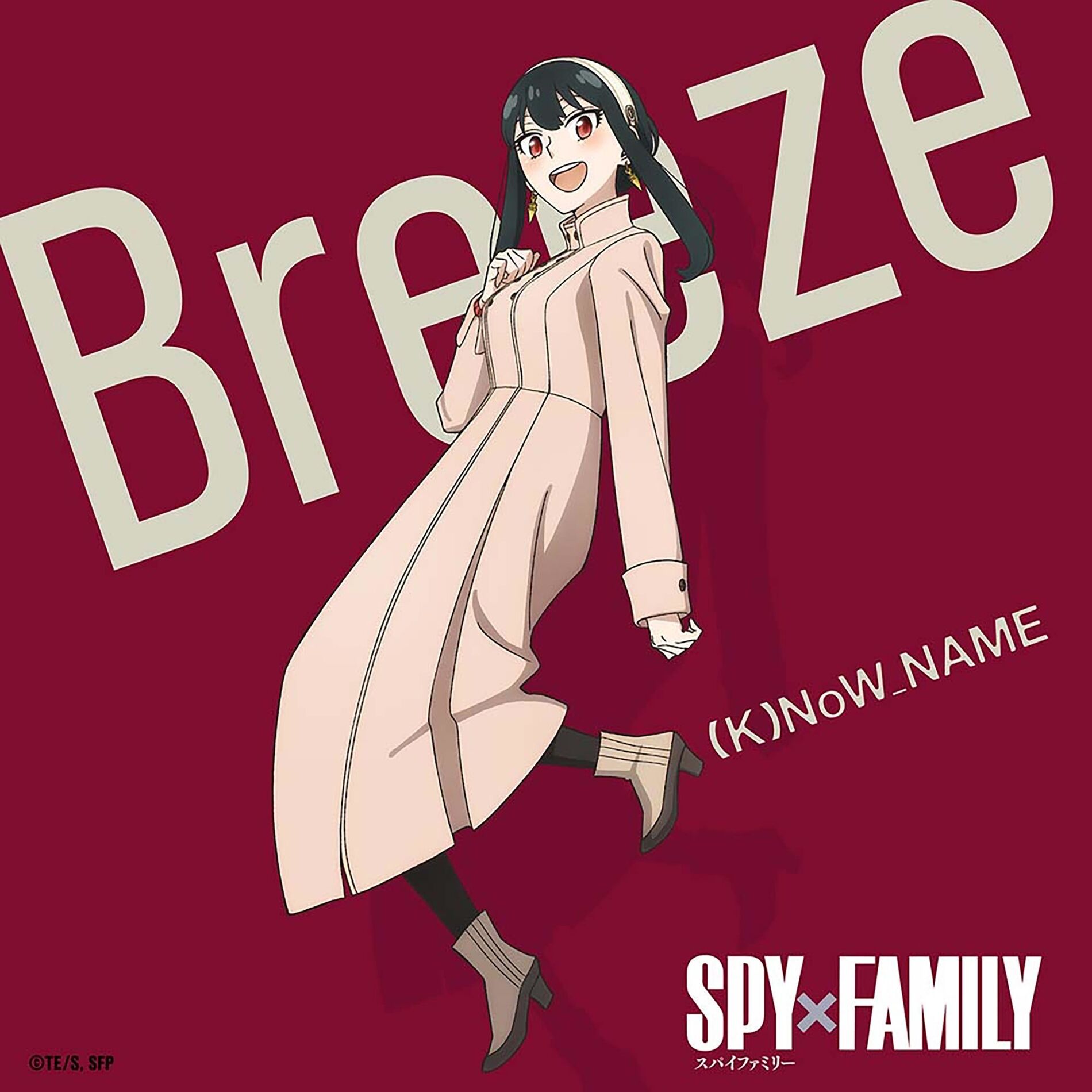 Album cover of Breeze - insert song from SPY x FAMILY (Original Television Soundtrack)