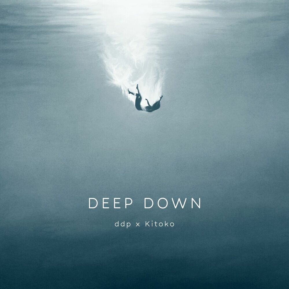 Picture of Deep Down