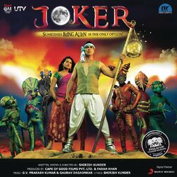 Cover of Joker (Original Motion Picture Soundtrack)
