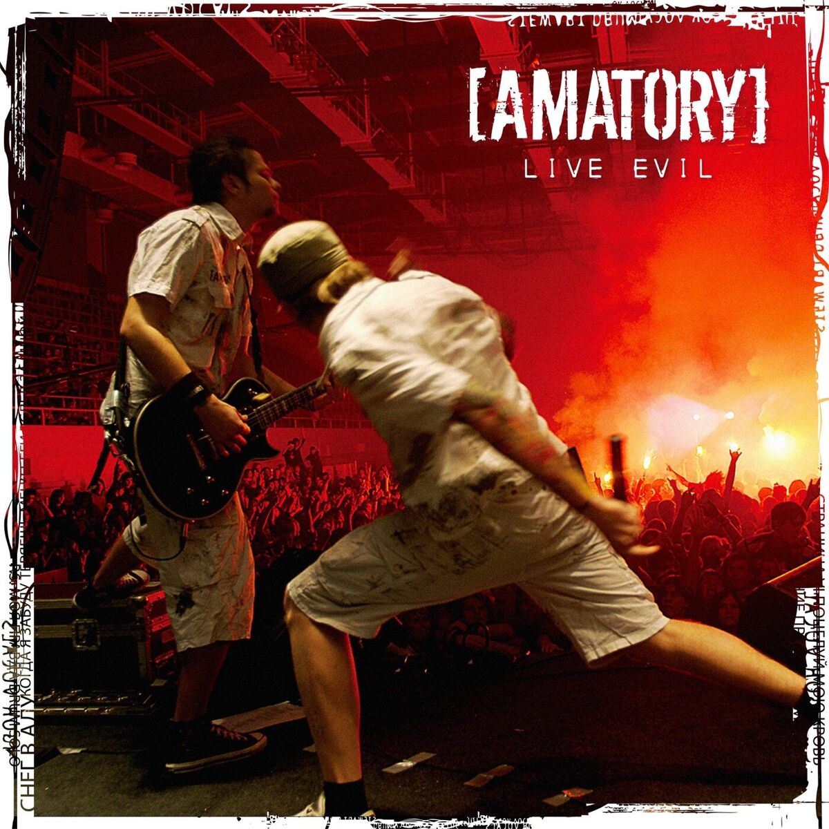 Album cover of Live Evil