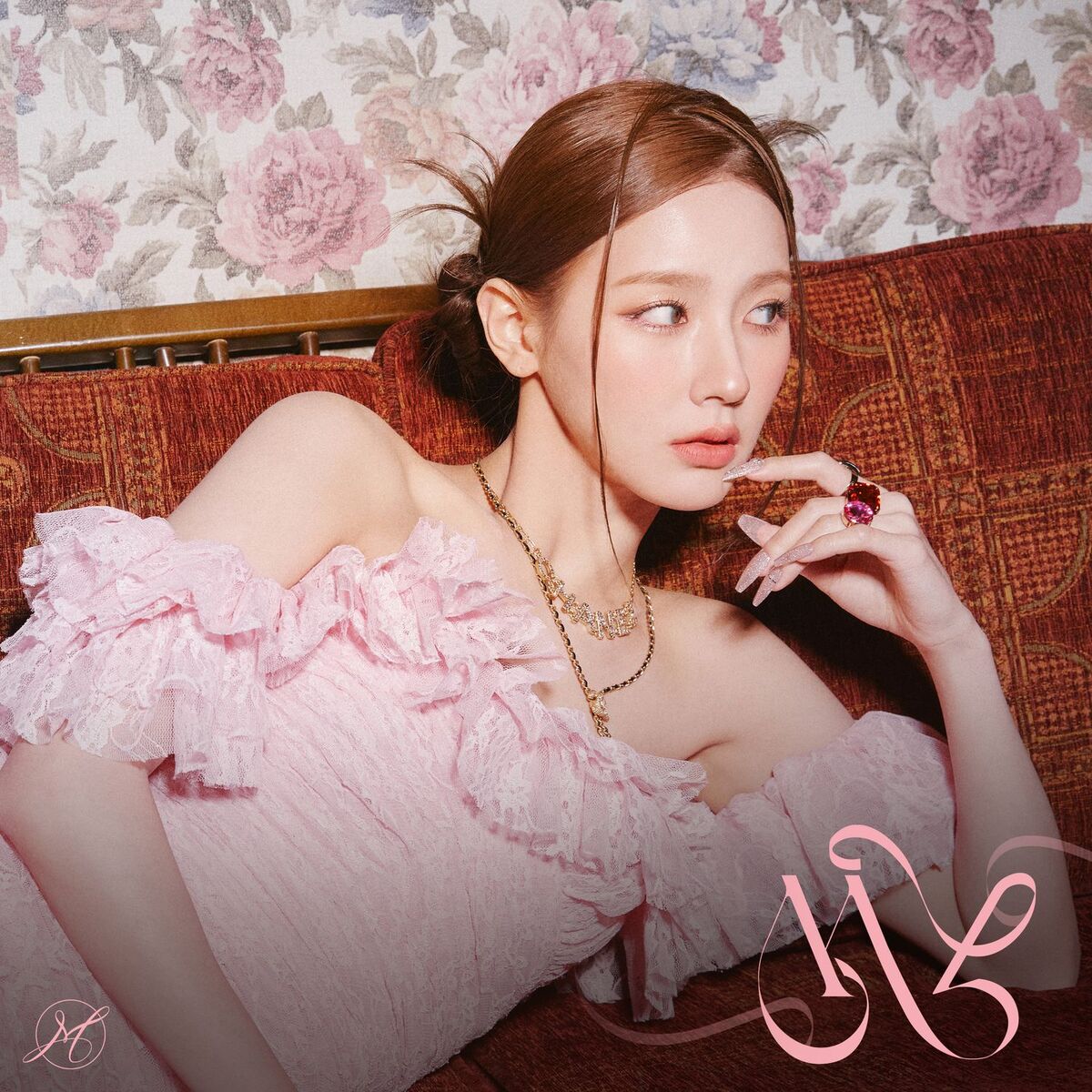 Album cover of TE AMO