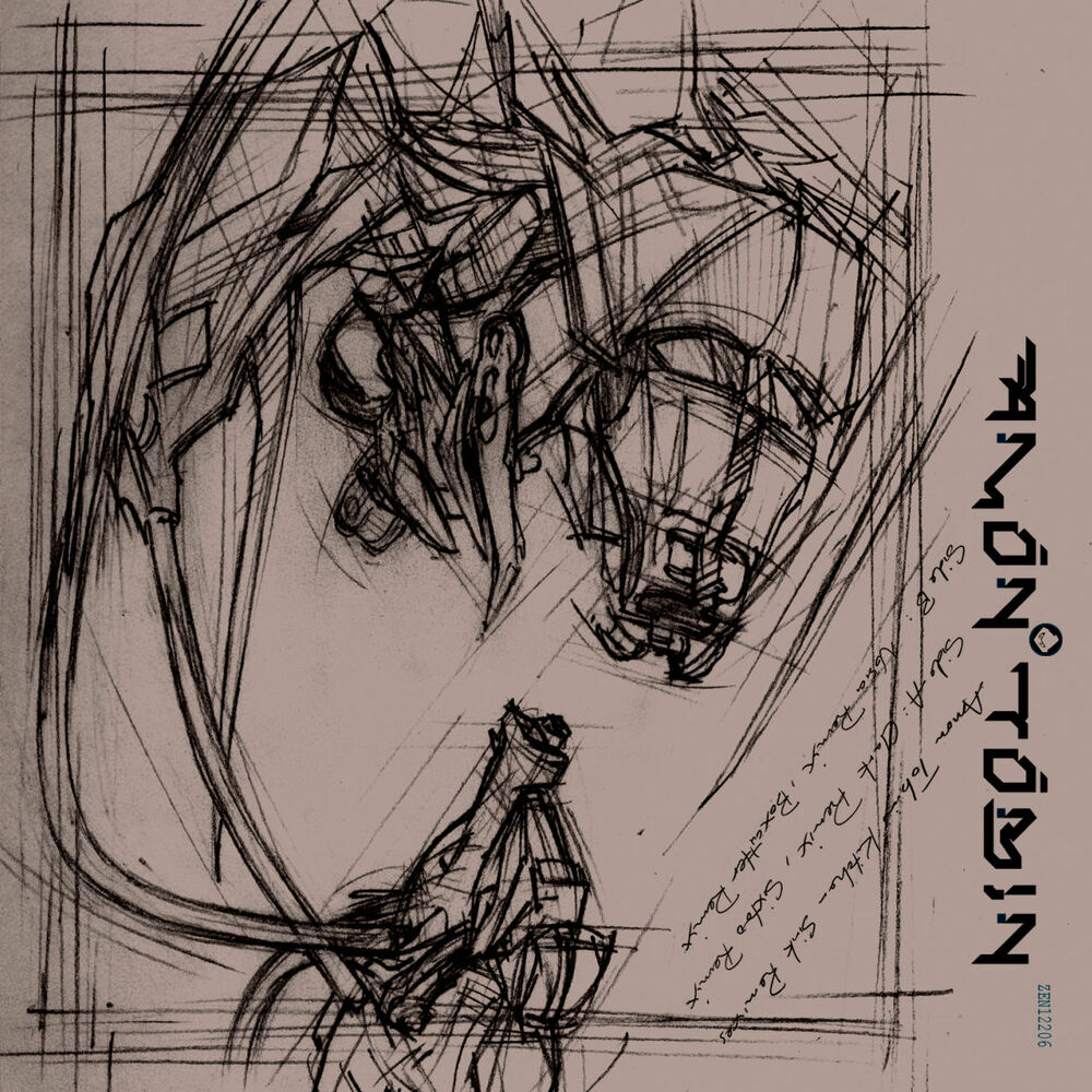 Picture of Kitchen Sink Remixes