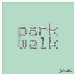 Cover of park walk