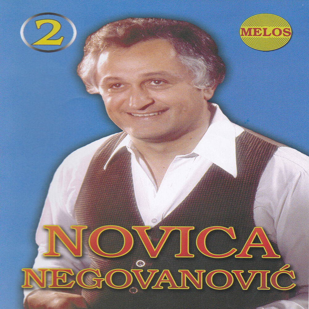Picture of Najbolje vol. 2
