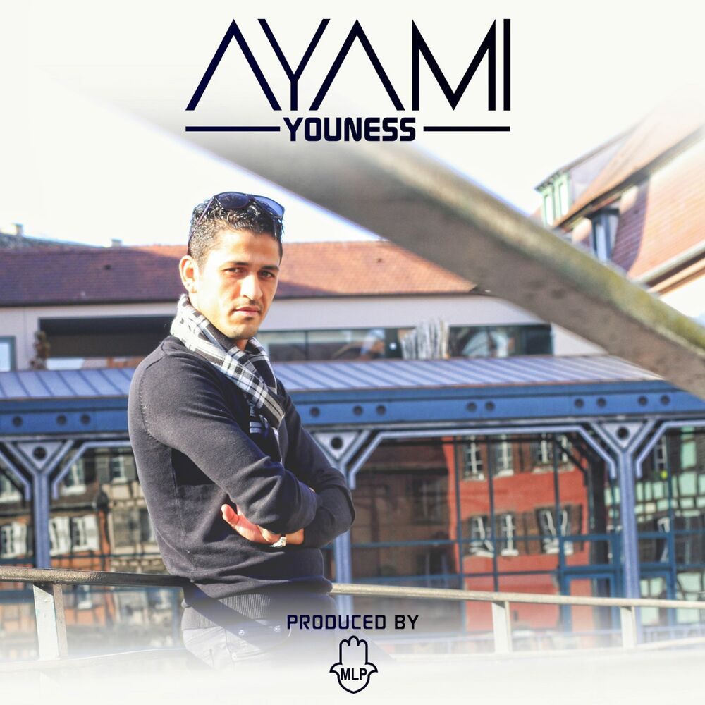 Picture of Ayami