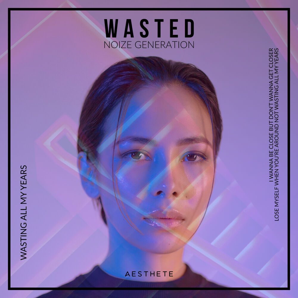 Picture of Wasted