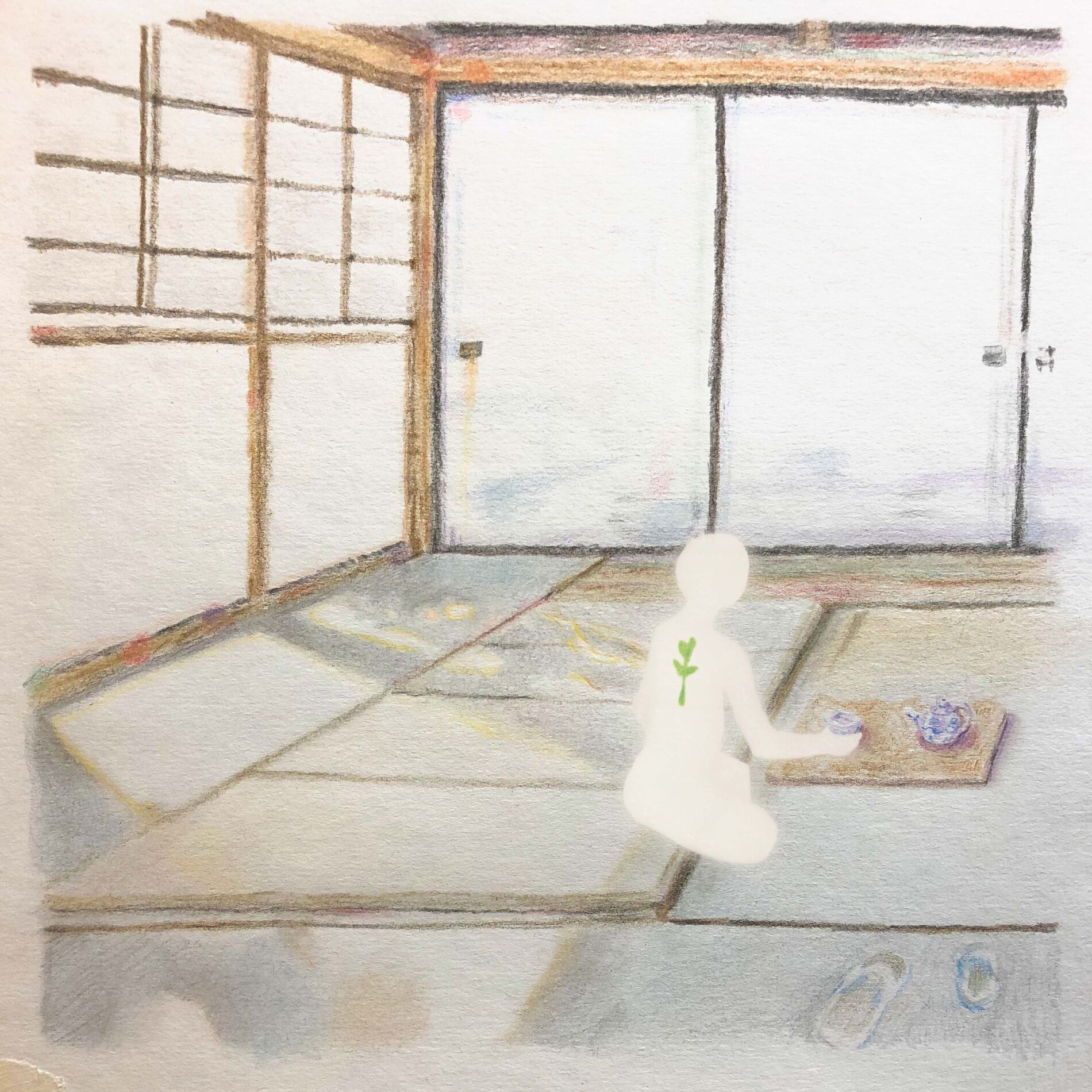 Album cover of contour