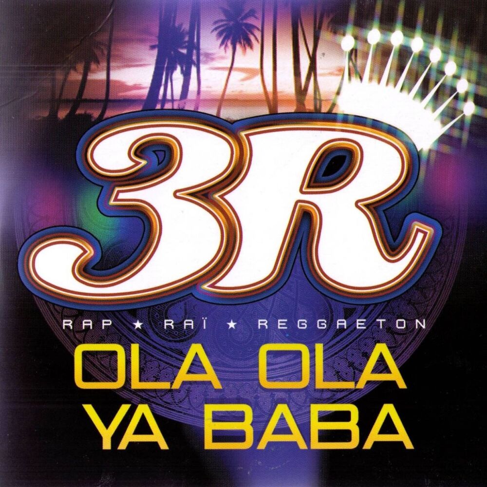Picture of Ola Ola Ya Baba - Single