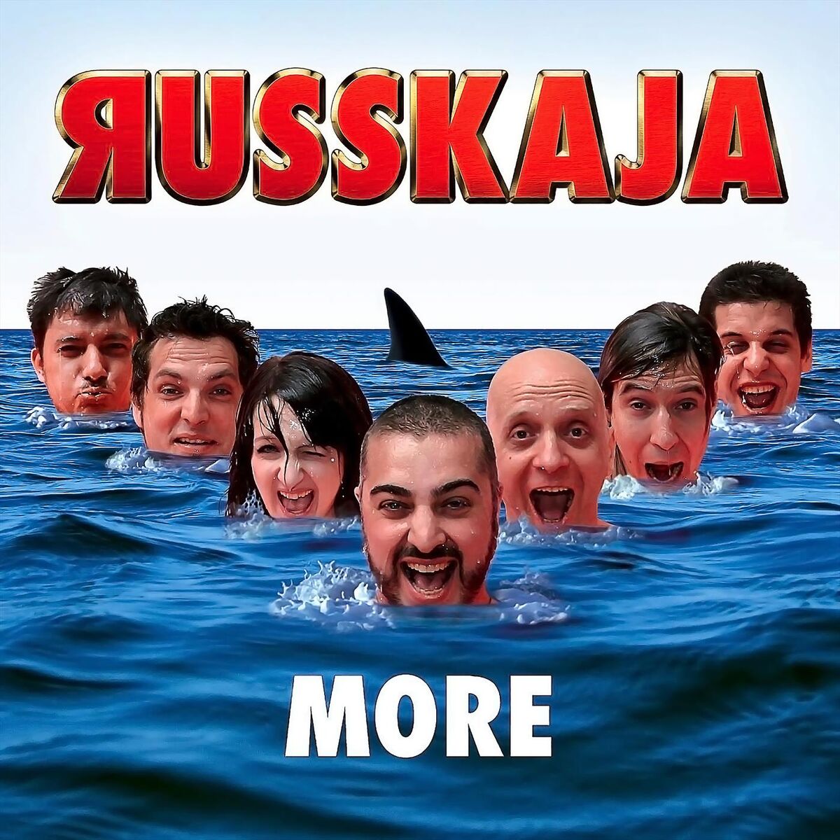 Album cover of More