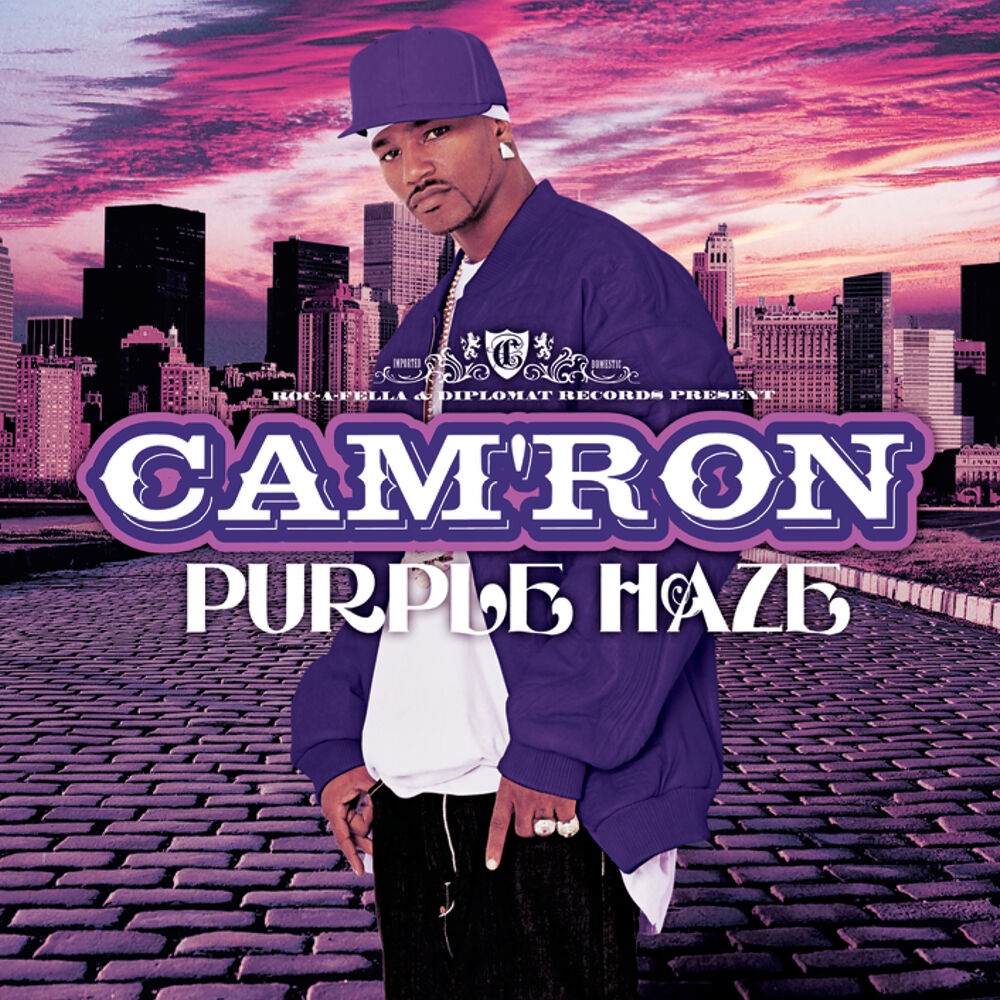 Picture of Purple Haze
