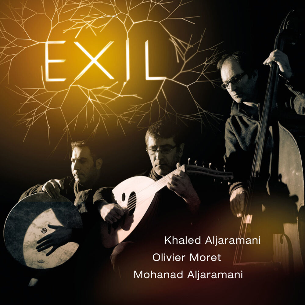 Picture of Exil