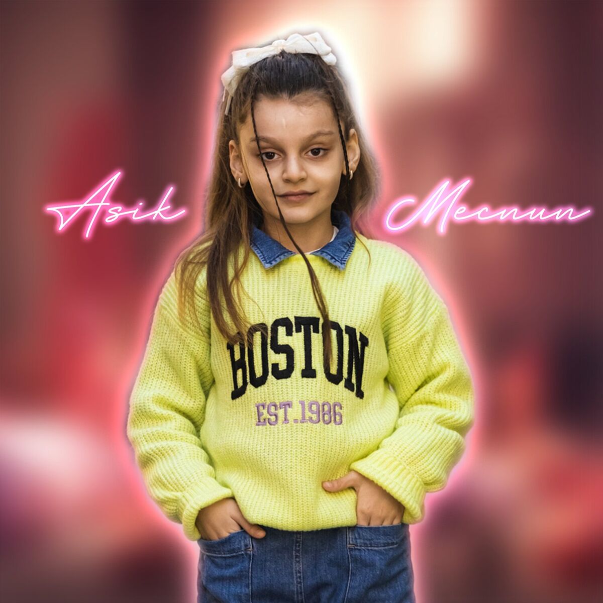 Album cover of Aşık Mecnun