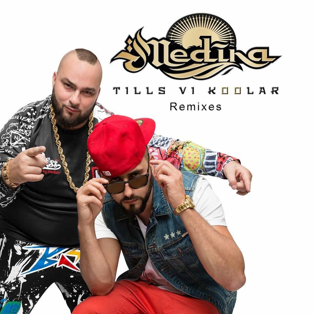 Picture of Tills vi koolar - Remixes