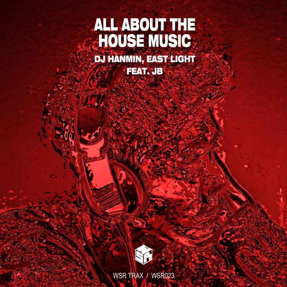 Picture of All About The House Music