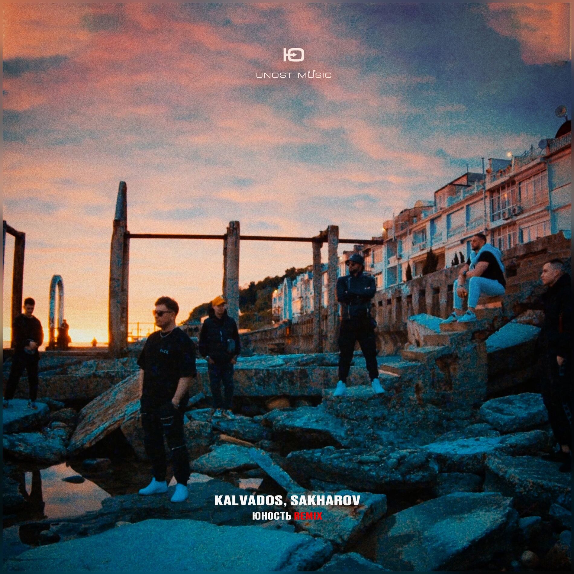 Album cover of ЮНОСТЬ (Remix)