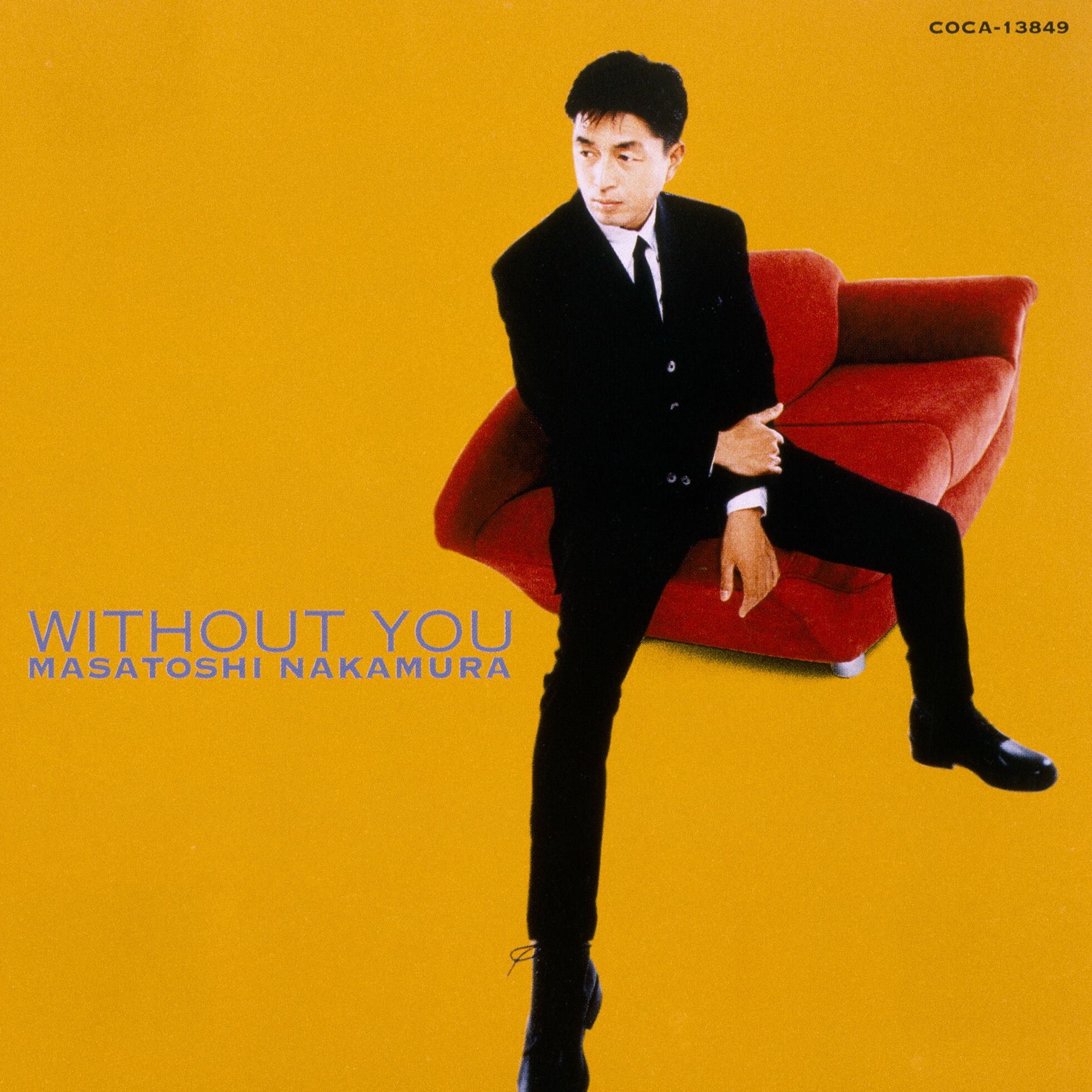 Masatoshi Nakamura: albums, songs, concerts | Deezer