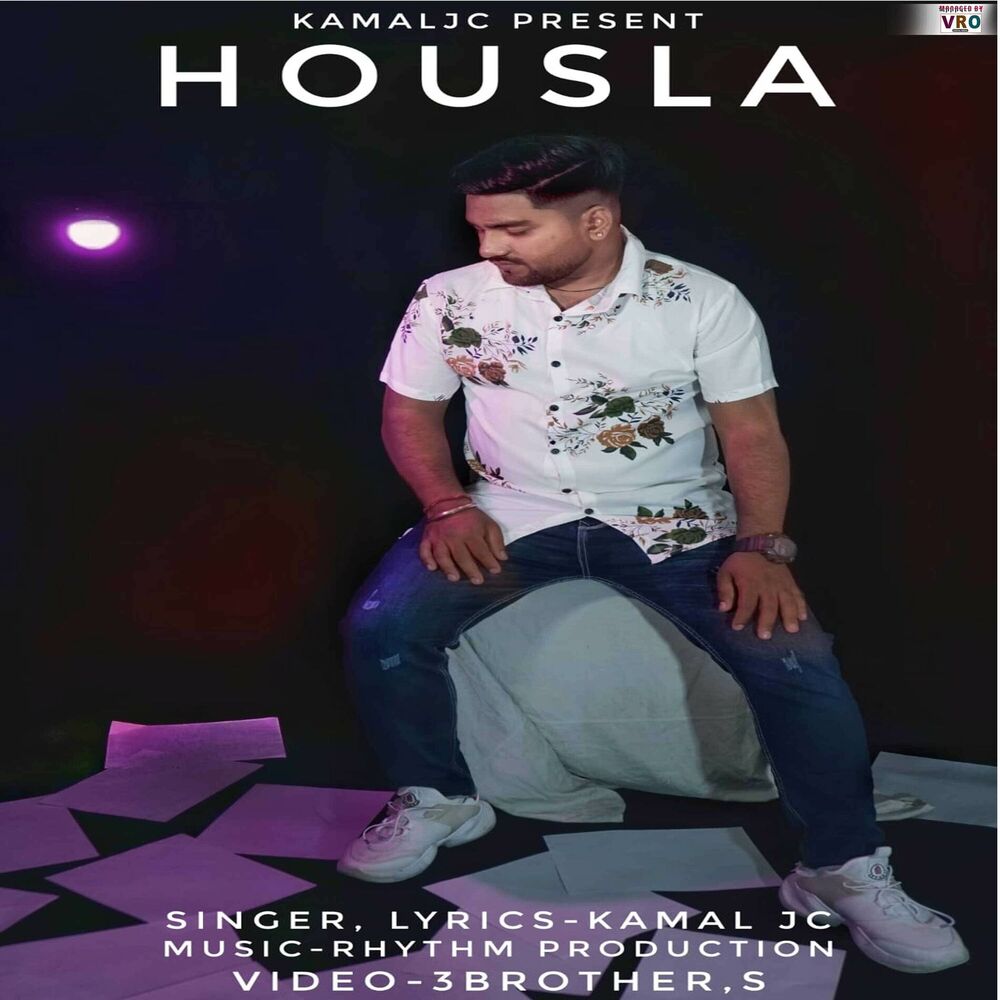 Picture of Housla