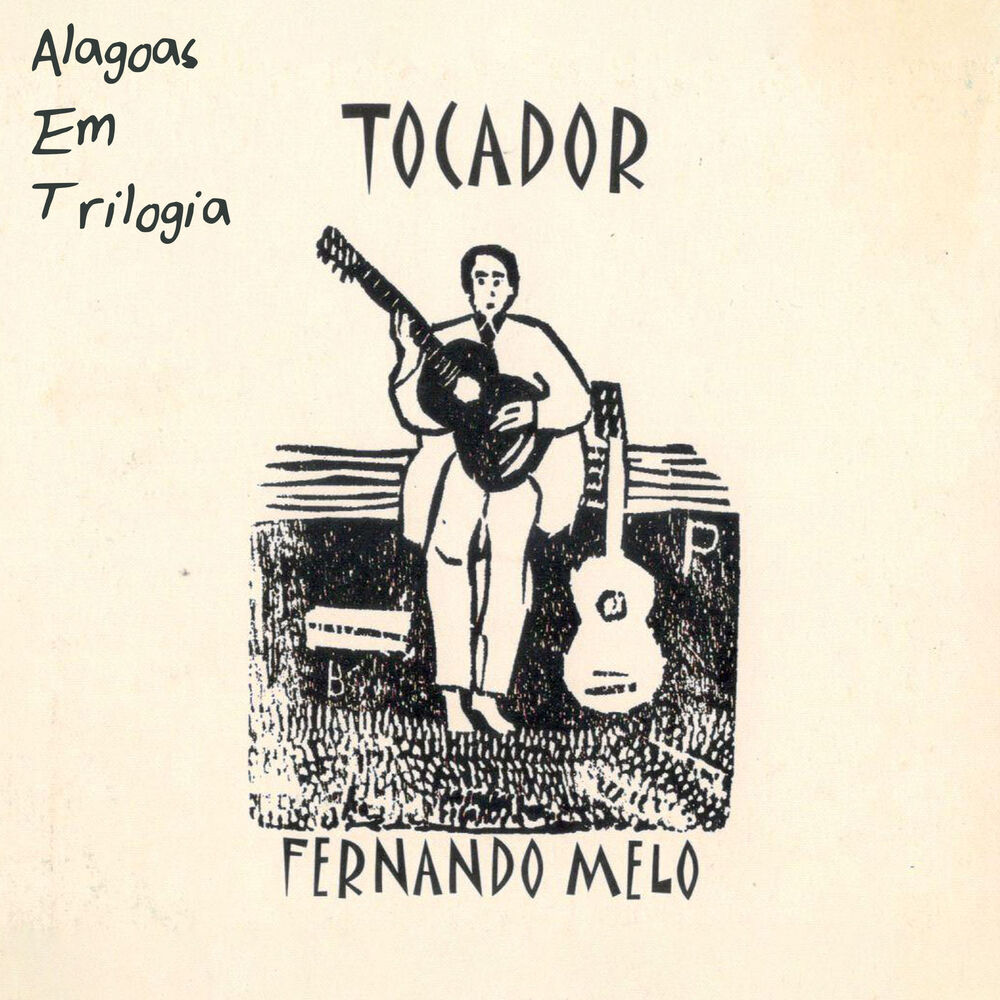 Picture of Alagoas em Trilogia: Tocador