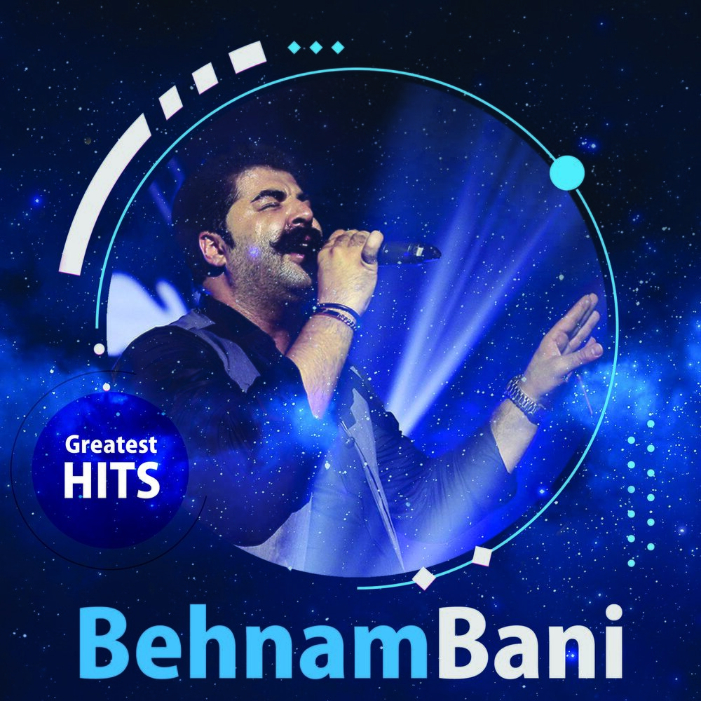 Picture of Behnam Bani - Greatest Hits