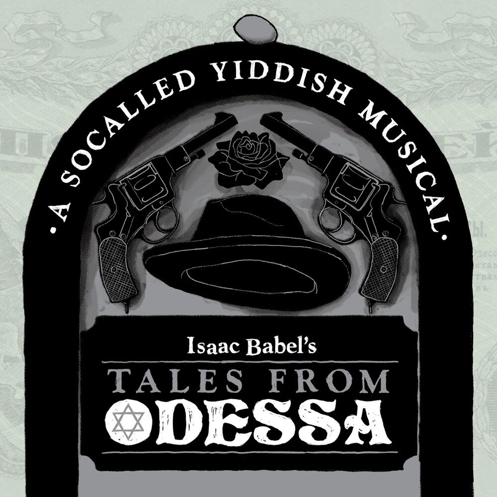 Picture of Tales from Odessa