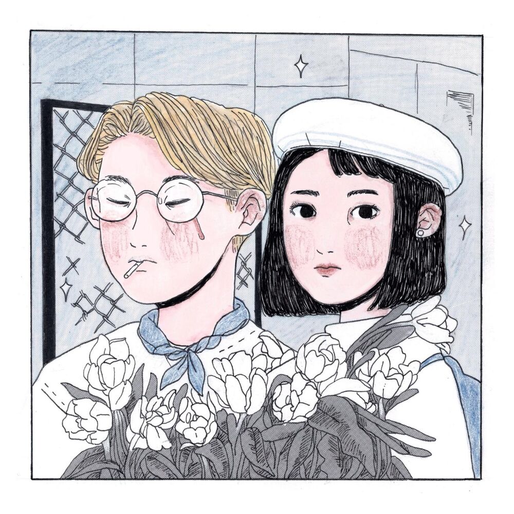 Picture of Tied Together