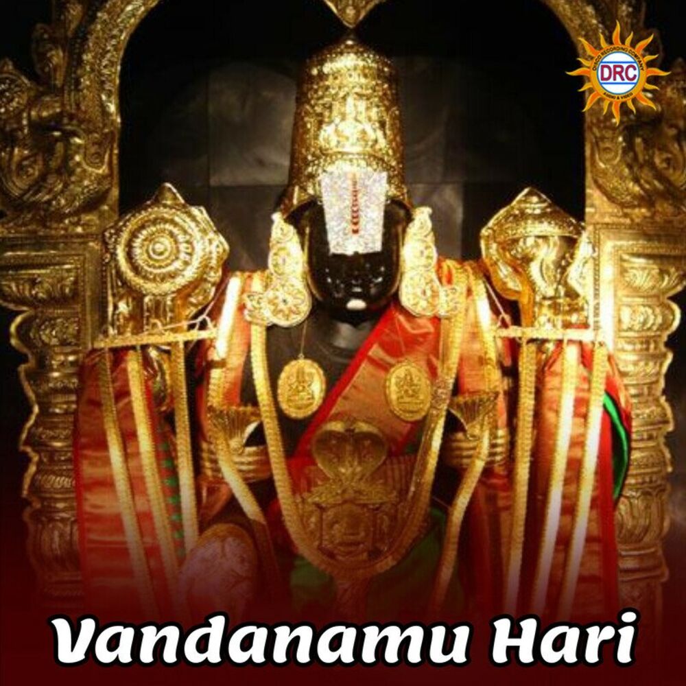 Picture of Vandanamu Hari