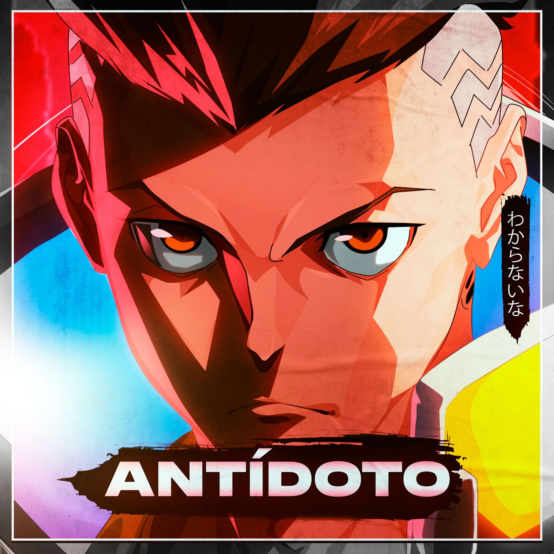Album cover of Antídoto: David (Cyberpunk)