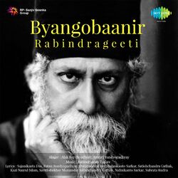 Cover of Byangobaanir Rabindrageeti