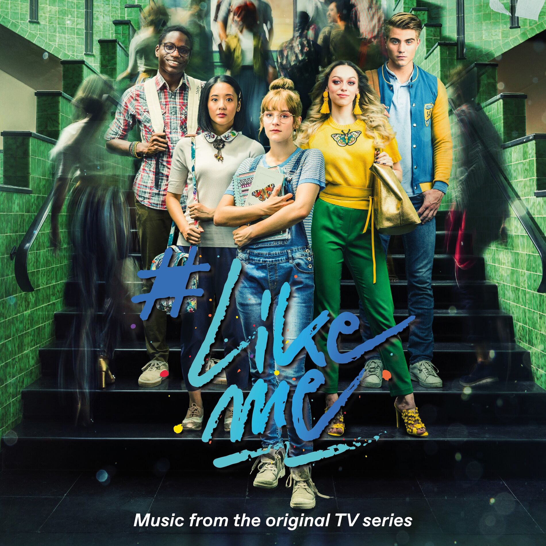 Album cover of The Gossip Song