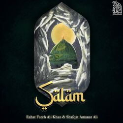 Cover of Salam (Choral Version)