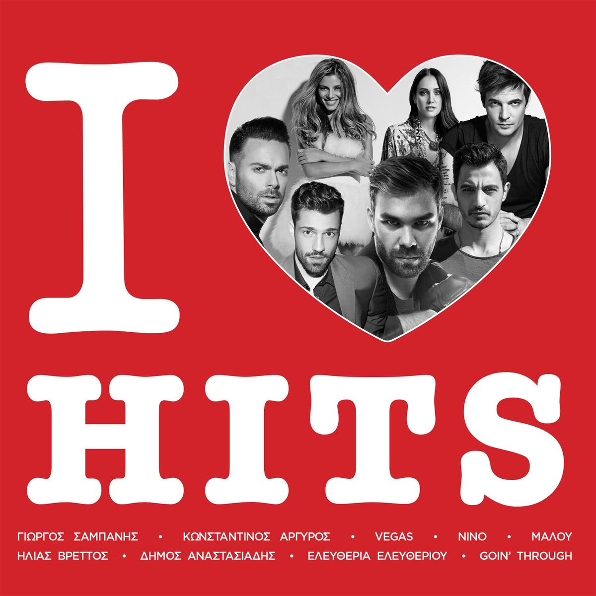 Album cover of I Love Hits 2016