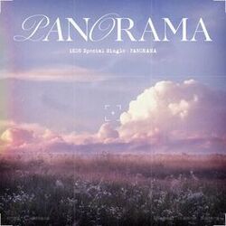 Cover of PANORAMA