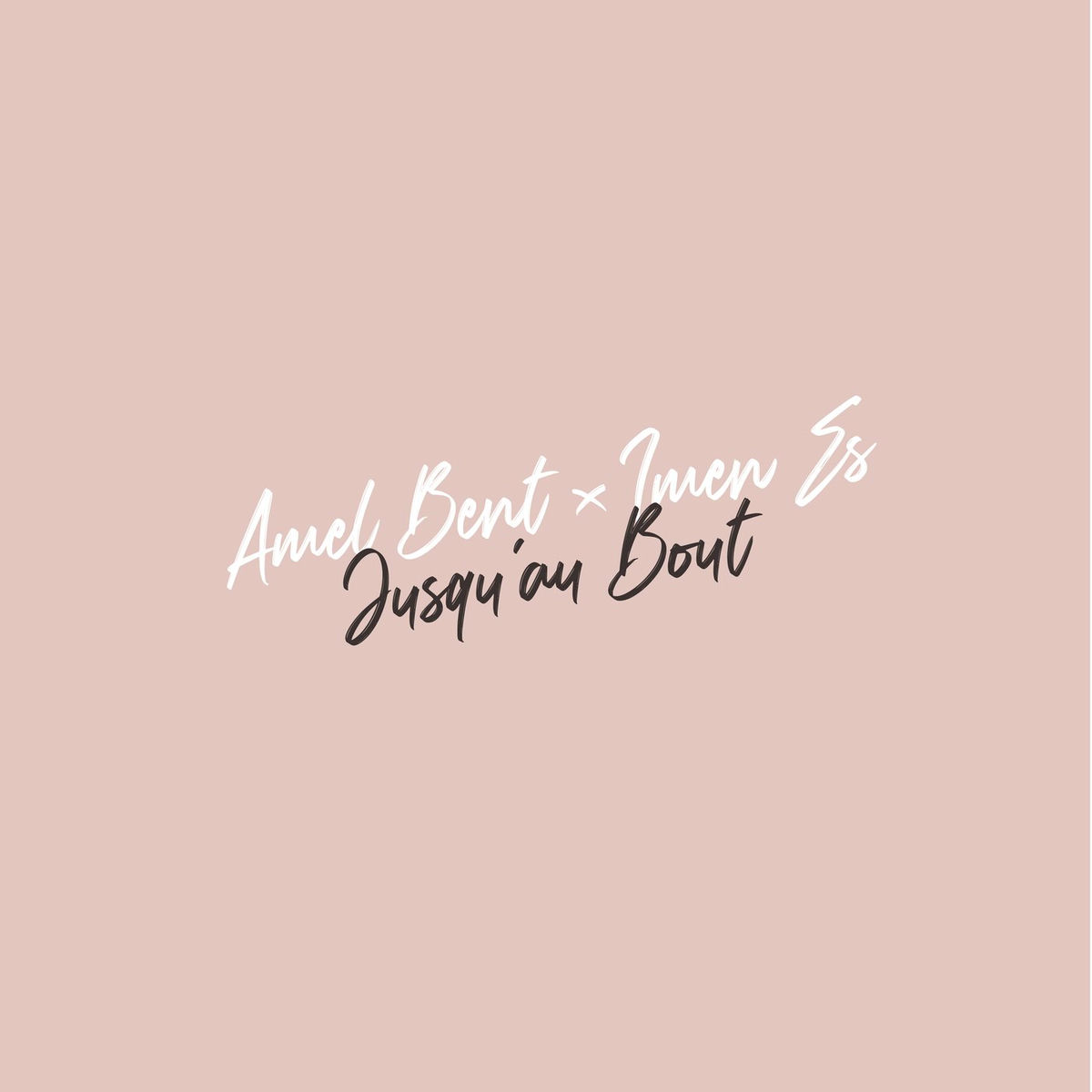 Album cover of Jusqu'au bout