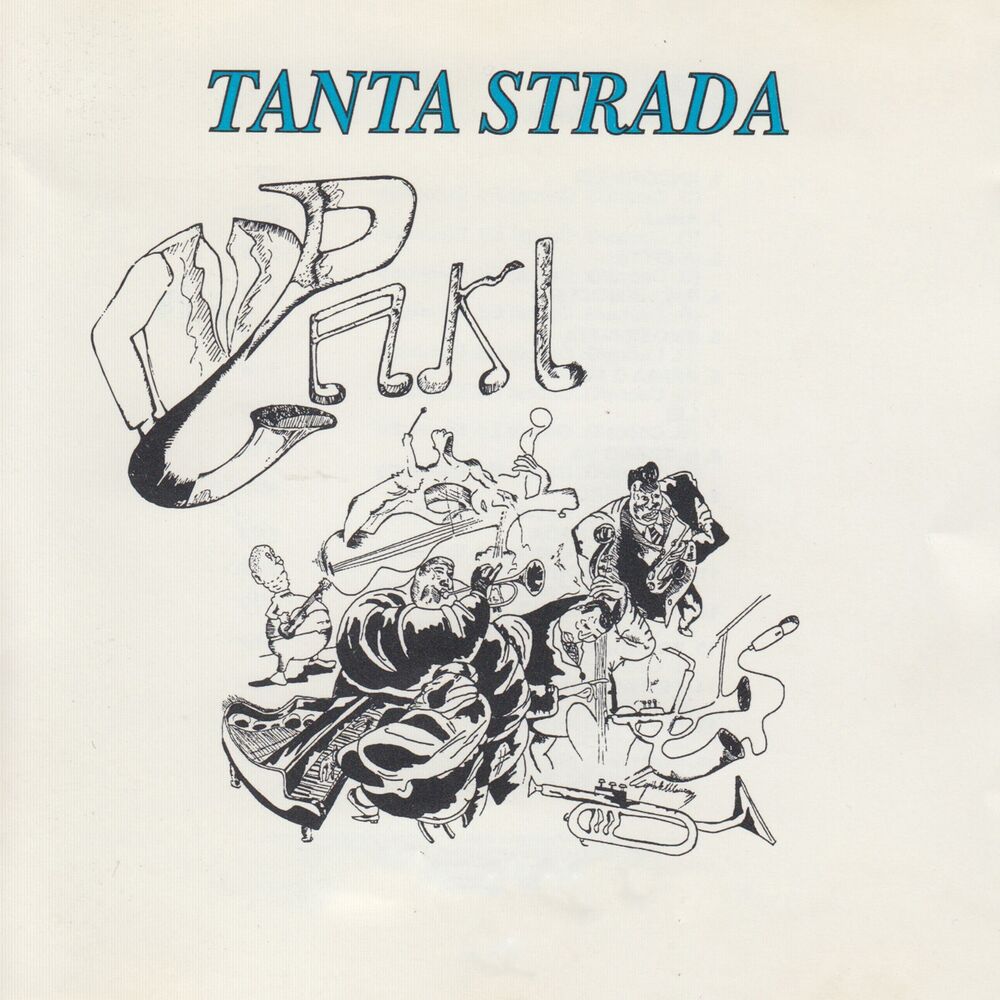 Picture of Tanta strada