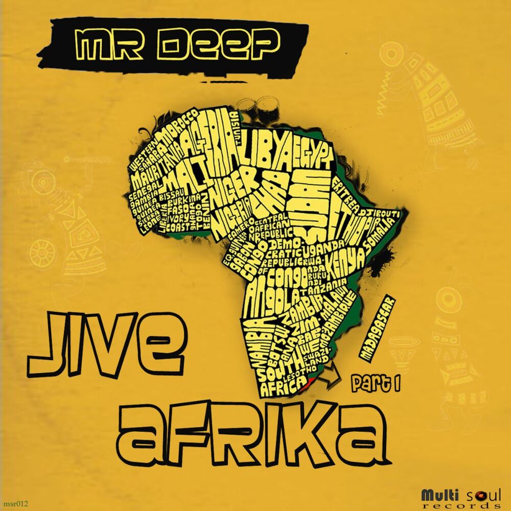 Picture of Jive Afrika Part 1