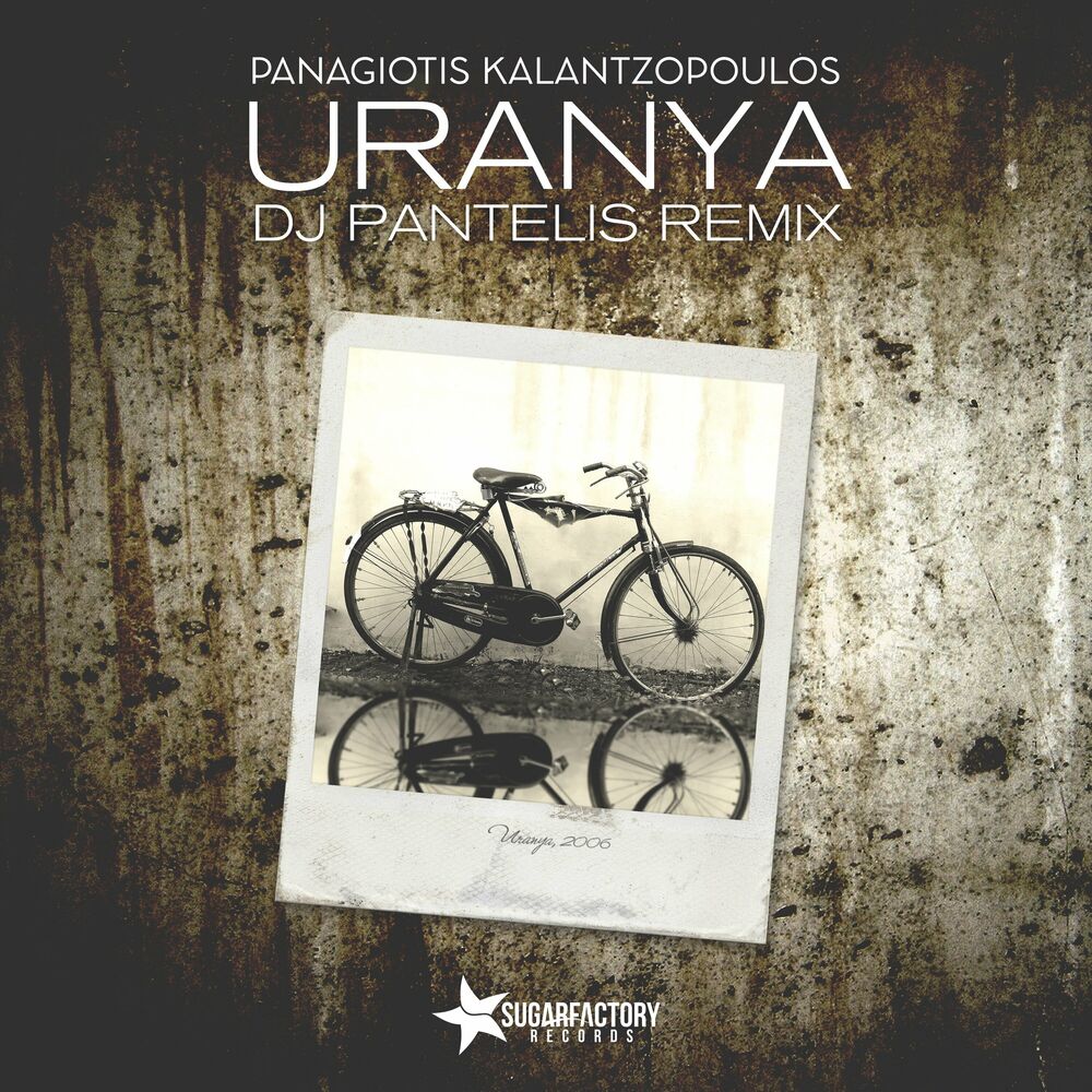 Picture of Uranya (DJ Pantelis Remix)