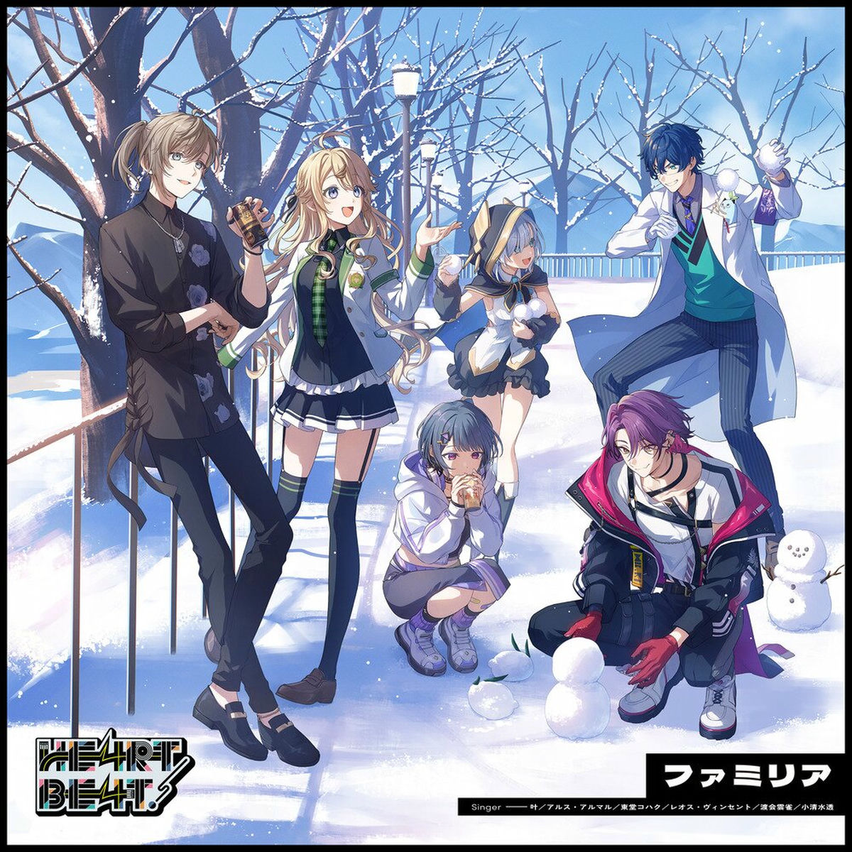 NIJISANJI - FOCUS ON - NIJISANJI SINGLE COLLECTION - FIRST