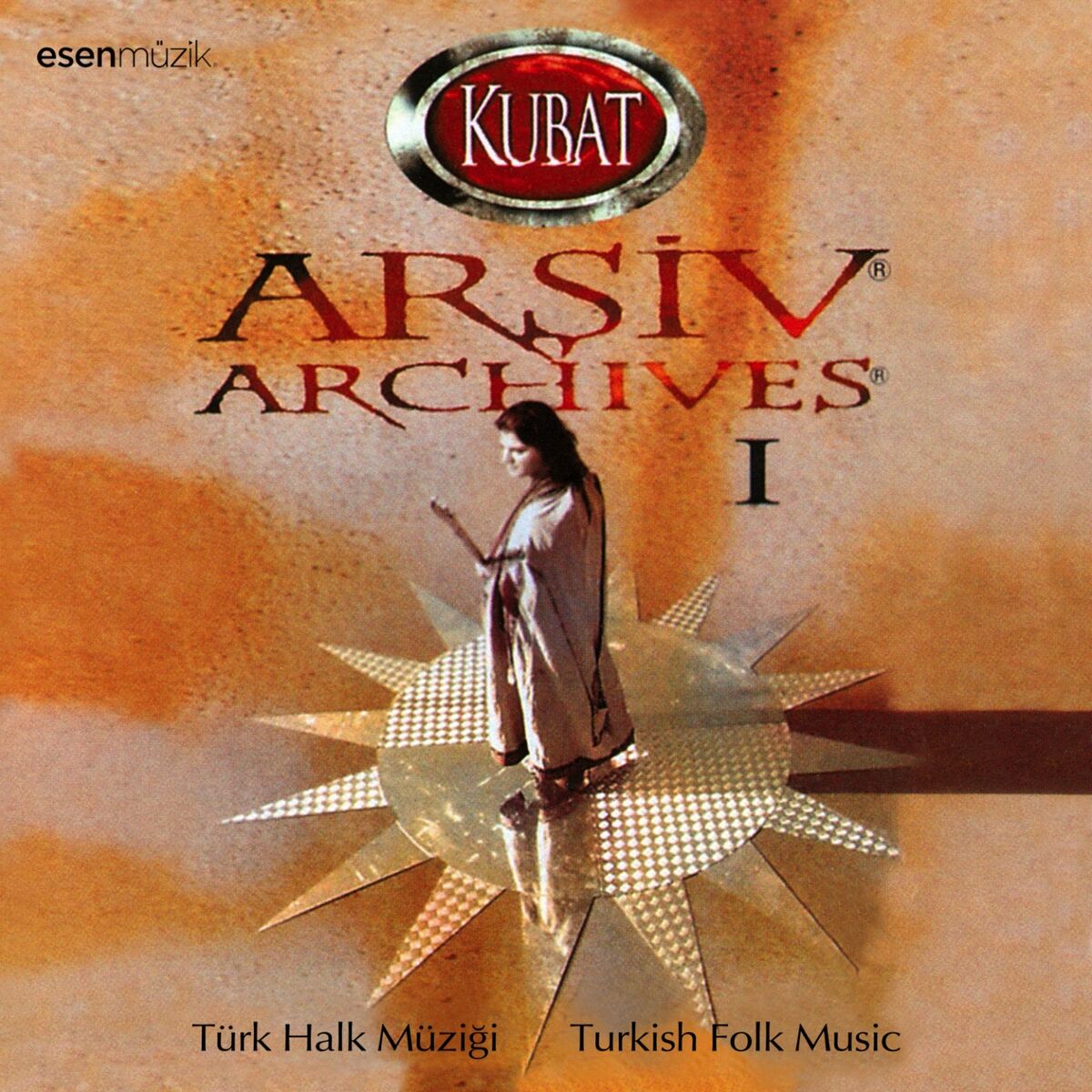 Album cover of Nar Ağacı