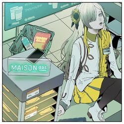 連れ出してトロイメライ